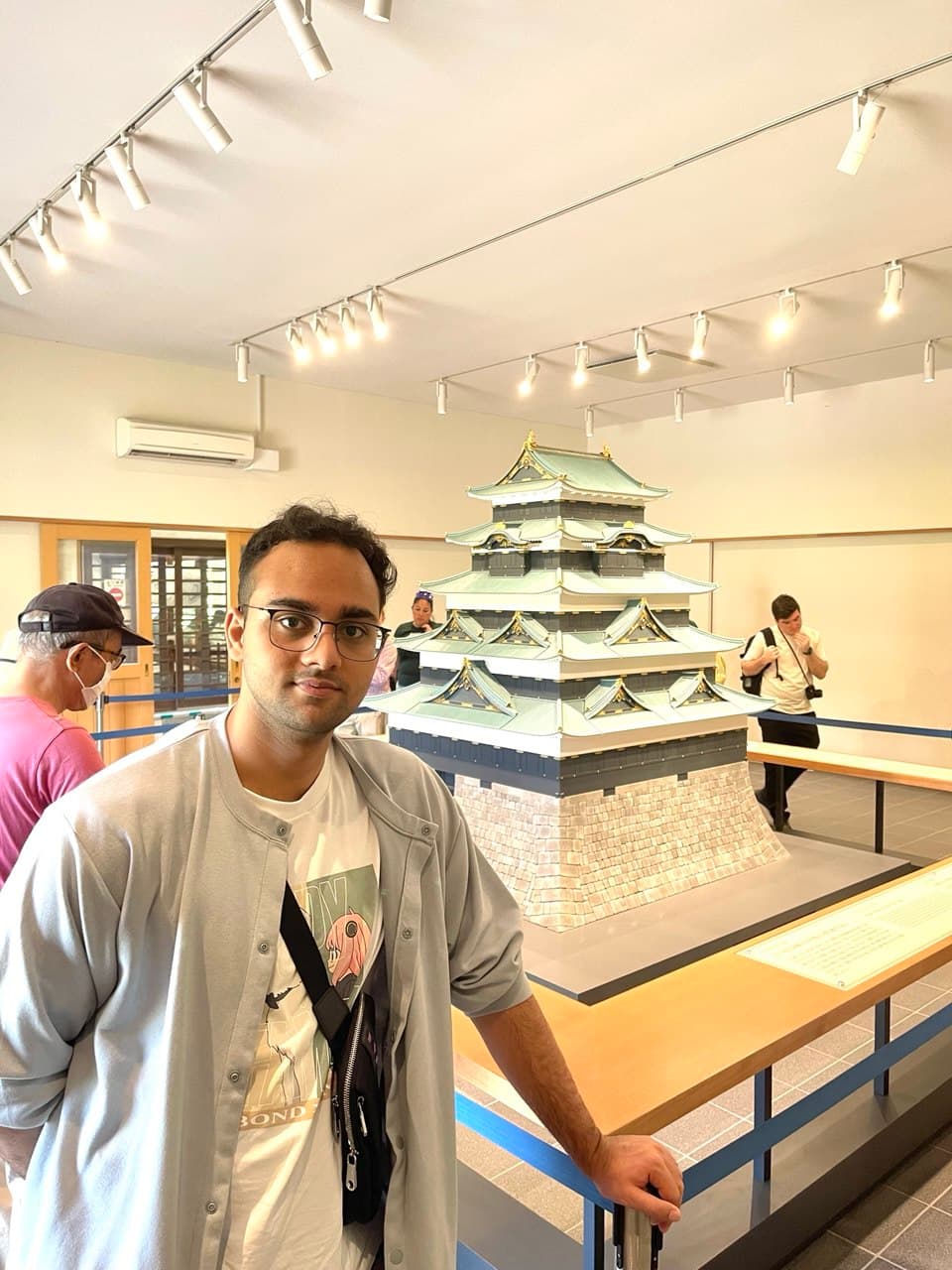 Photo of Aryan Ganju